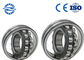 NTN Tractor Electric Bicycle Spherical Roller Bearing 22320CAM/W33 With Copper Cage