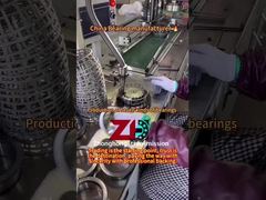 फ़ैक्टरी से सीधे शॉट